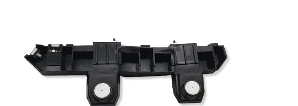 Citroen C3 Aircross Rear bumper mounting bracket 13489748