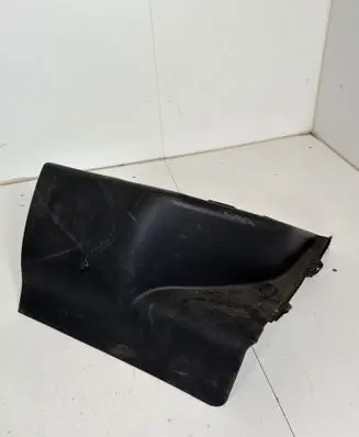 Toyota Camry VIII XV70 Other interior part 7697433020