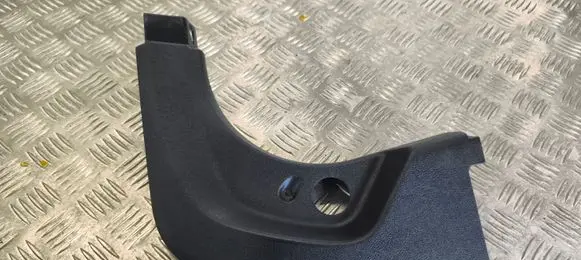 BMW 5 G30 G31 G38 Foot area side trim 7480028200 21450510 7375731