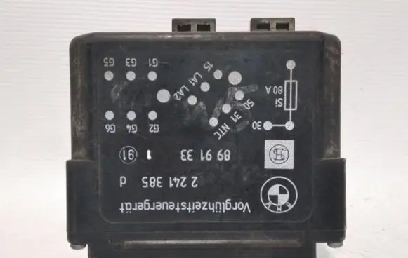 BMW 5 E34 Other control units/modules 2241385D