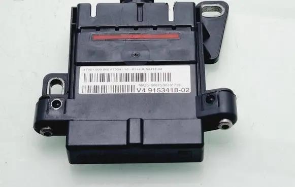 BMW 5 F10 F11 Current control relay 61149153418