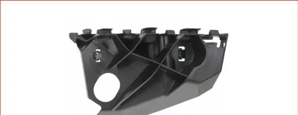 Toyota Aygo AB10 Front bumper mounting bracket 