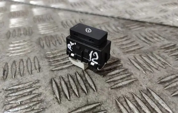 Jaguar E-Pace Central locking switch button J9C314017CA
