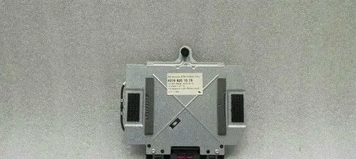 Mercedes-Benz CL C216 Aerial antenna switch A2168201075