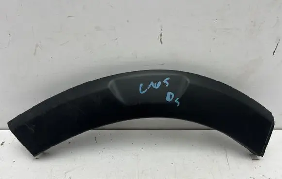 Peugeot Rifter Sill/side skirt trim 9816979380