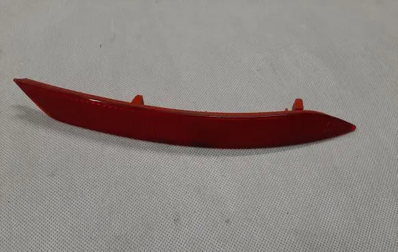 Skoda Rapid (NH) Rear tail light reflector 5JJ945106