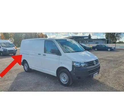 Volkswagen Transporter - Caravelle T5 Sliding door rail trim 7H1843796H
