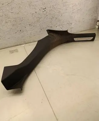 Rear sill trim cover