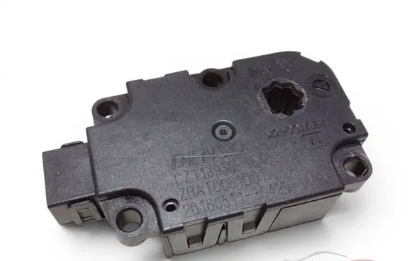 Audi A6 S6 C7 4G Air flap motor/actuator CZ1139301640