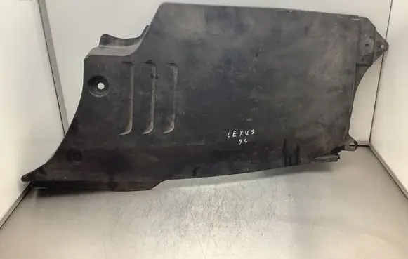 Lexus GS 300 350 430 450H Engine cover (trim) 5379530090 J308