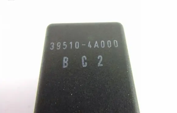 Other relay