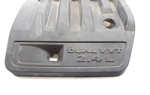 Engine cover (trim)