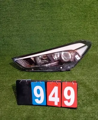 Hyundai Tucson TL Headlight/headlamp 