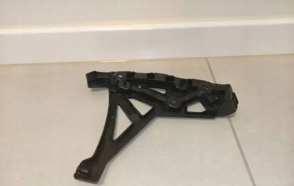 Renault Twingo III Rear bumper mounting bracket 850442507R