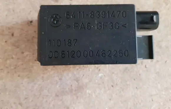 BMW 7 E38 AUC sensor 64118391470