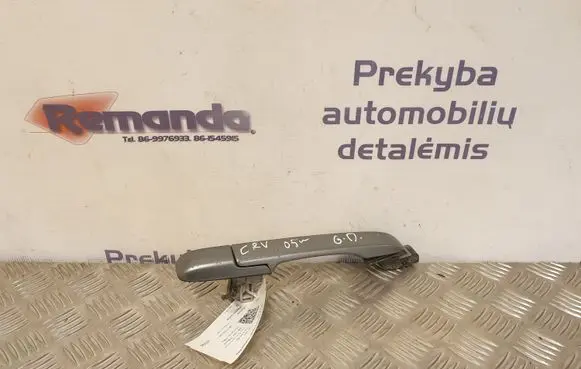 Honda CR-V Front door exterior handle