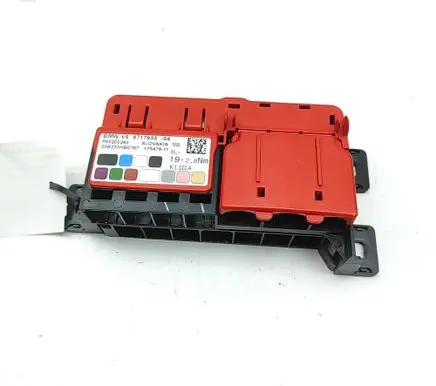 BMW X5 G05 Positive wiring loom 8717955