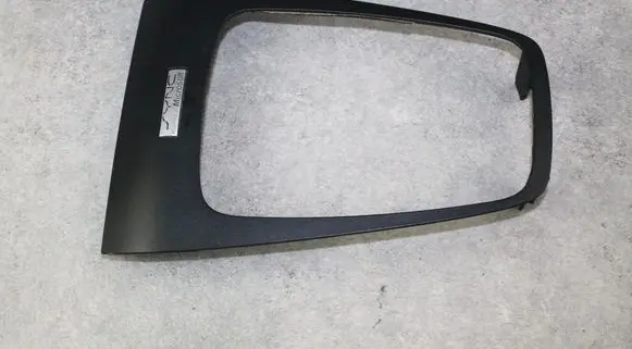 Ford Fusion II Other interior part DS73F045A76