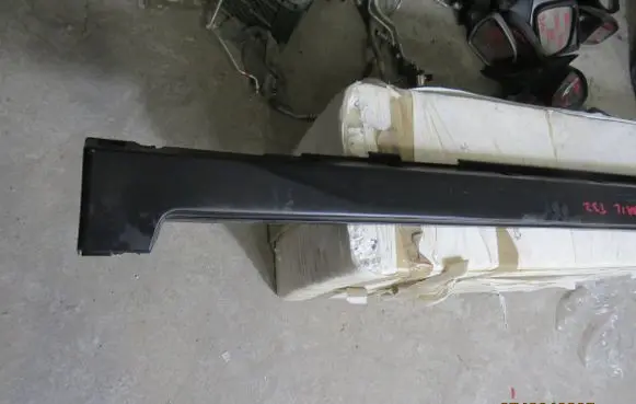 Nissan X-Trail T32 Sill/side skirt trim 768504C10A 07022025