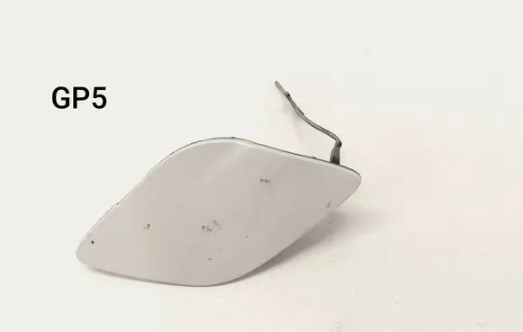 Front tow hook cap/cover