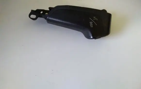 Toyota Avensis T250 Multifunctional control switch/knob 75B070