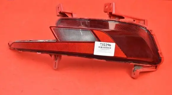 Hyundai Elantra VI Rear/tail lights