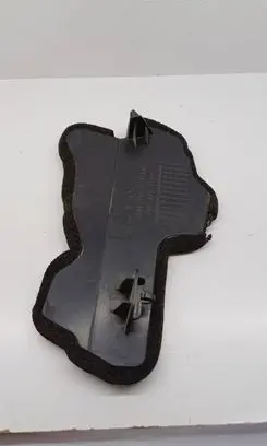 Lexus CT 200H Other engine bay part 5573476010