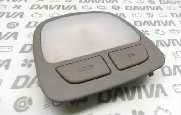 Hyundai Santa Fe Front seat light 92850-2BXXX
