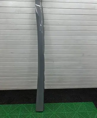 BMW X3 G45 Foot area side trim 8087059
