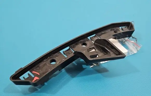 Peugeot 508 II Front bumper mounting bracket 9813646380 IMPRK1549139