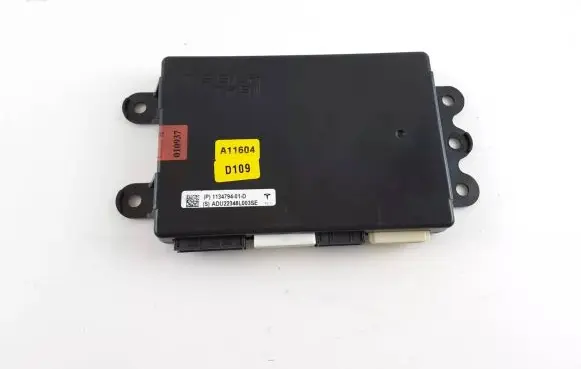 Suspension control unit/module