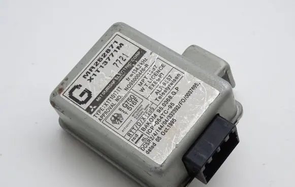 Mitsubishi Galant Immobilizer control unit/module MR252871