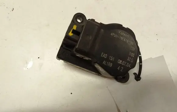 Citroen C5 Air flap motor/actuator 4PUH19E616BB