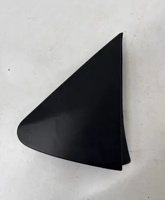 Toyota Yaris Fender end trim 601180D060