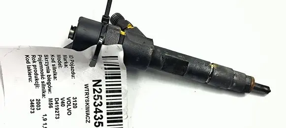 Volvo S40, V40 Fuel injector 0445110021