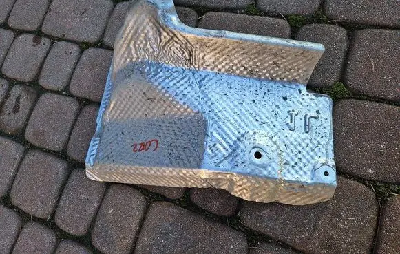 Toyota Corolla E210 E21 Exhaust heat shield 