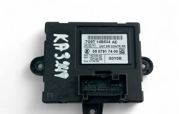 Other control units/modules