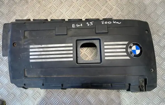 BMW 5 E60 E61 Engine cover (trim) 15678911