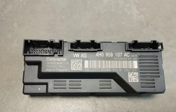 Tailgate/trunk control unit/module