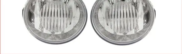 Jeep Cherokee KJ Front fog light
