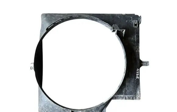 Land Rover Range Rover L322 Radiator trim 