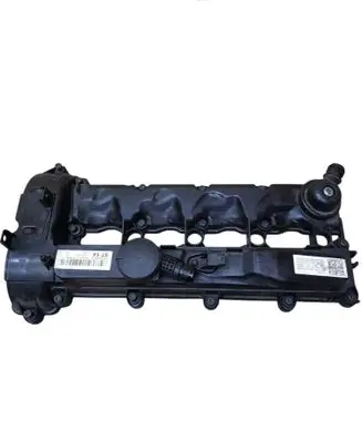 Rocker cam cover