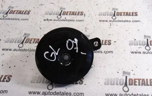 Mercedes-Benz GL X164 Horn signal A1645420120