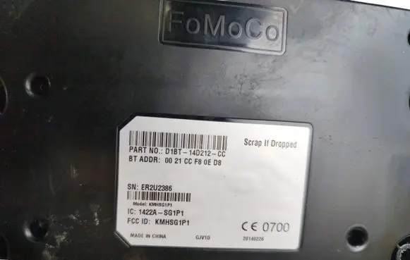 Ford Focus Trunk lid opening control unit D1BT-14D212-CC