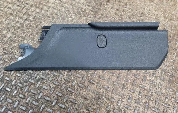 Audi Q5 SQ5 Other center console (tunnel) element 80B863312A
