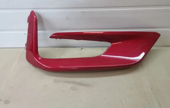 Ford Kuga III Front bumper lower grill LV4B17C754S