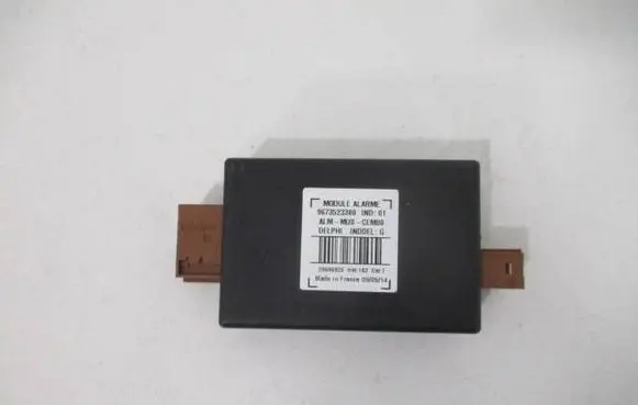Alarm control unit/module
