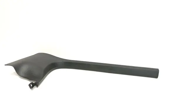 Audi A4 S4 B7 8E 8H Front sill trim cover 8E0867271