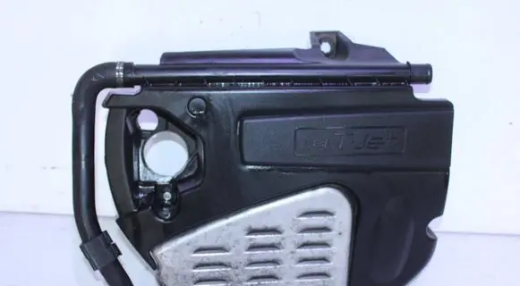 Fiat Tipo Engine cover (trim)