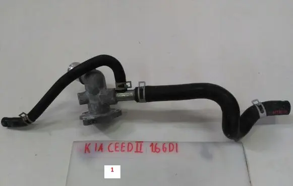 KIA Ceed Engine coolant pipe/hose 97311A5000PH